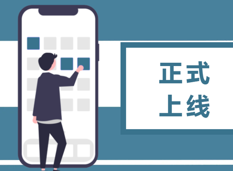 惠保定[图1]