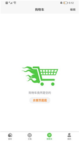 红城优鲜[图1]
