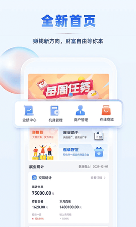 瑞升达[图1]