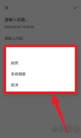 安果日记[图3]