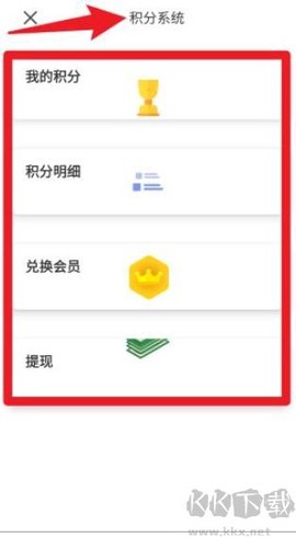 安果日记[图5]