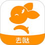 去上网(去哒)