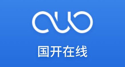 国开在线考试[图1]
