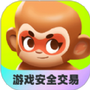 租号王专业版