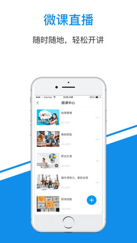 一点知识截图1