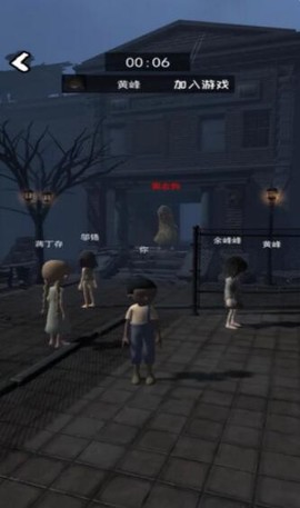 赢到最后图3