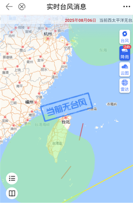 看宁海[图3]