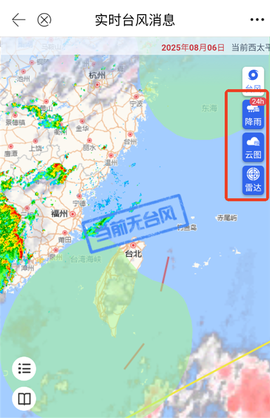 看宁海[图4]