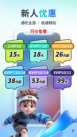 小滴云手机截图1