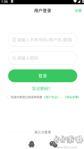 无忧考吧[图2]