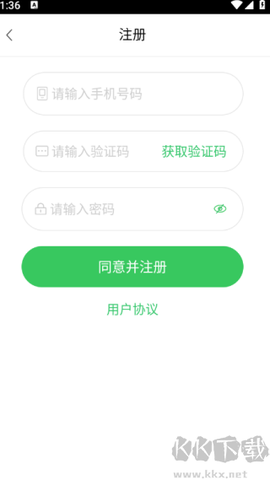 无忧考吧[图3]