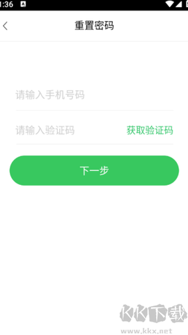 无忧考吧[图4]