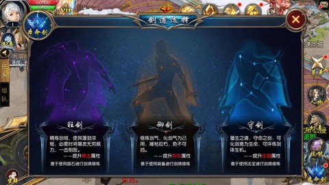 魔域2017玩什么职业