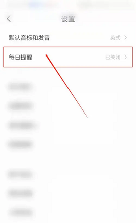 念念有词[图4]