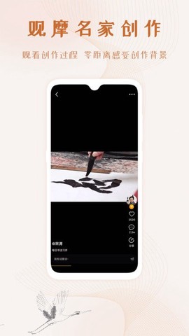 艺术融媒体[图1]