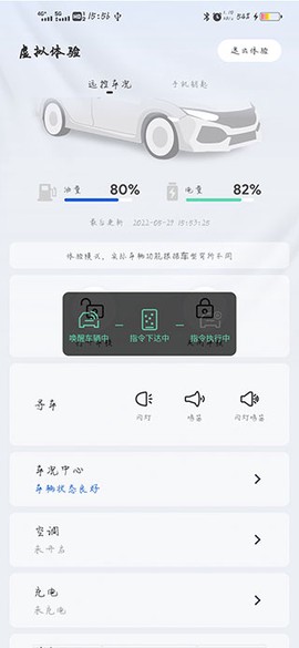 智导互联[图1]