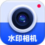 考勤打卡水印