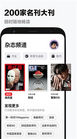 葫芦时刻[图1]