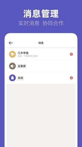 几木里[图1]