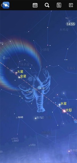 星图app[图2]