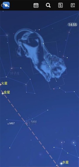 星图app截图1