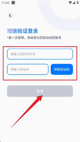 新华妙笔[图4]