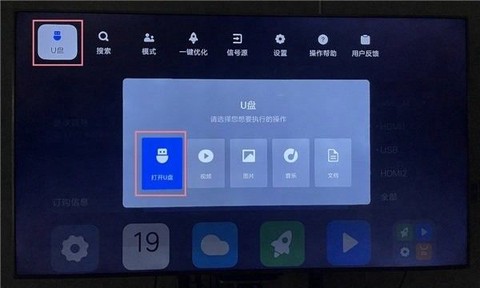 探奇动物界[图6]