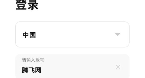 钱江电动[图2]