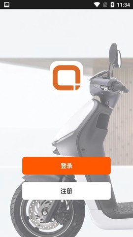 钱江电动截图1