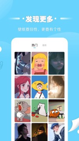 情侣头像匹配截图3