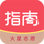 火星志愿