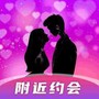 同城探心