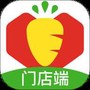 多多买菜门店端