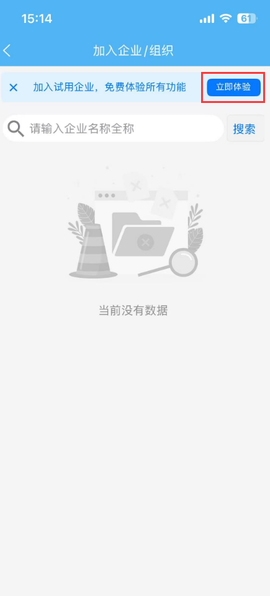 应安联[图2]