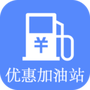 系统工具合集