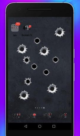 碎屏恶作剧截图2