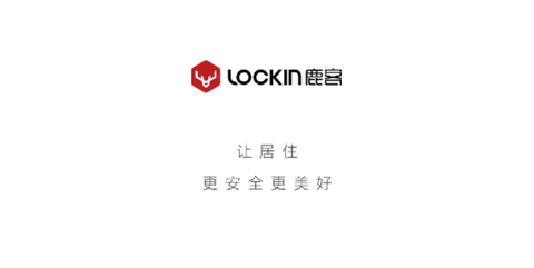鹿客管家[图1]