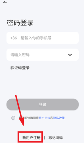 鹿客管家[图4]