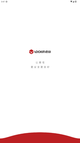 鹿客管家图1
