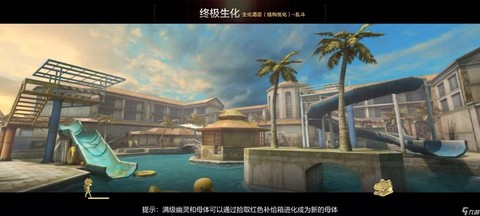 穿越火线手游怎么建房[图2]