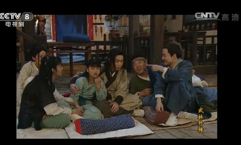 武林外传近程怎么打[图2]