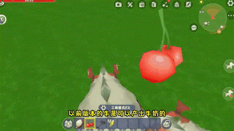 迷你世界什么能驯服