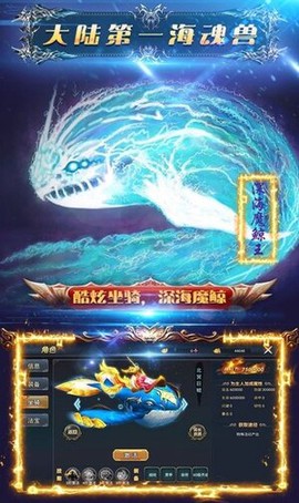 剑侠飞仙奇缘[图1]