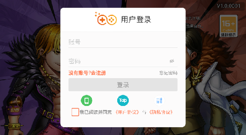 飞天将军[图1]