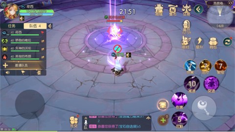 有杀气童话[图2]
