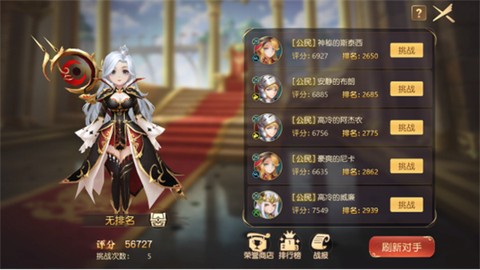 有杀气童话[图3]