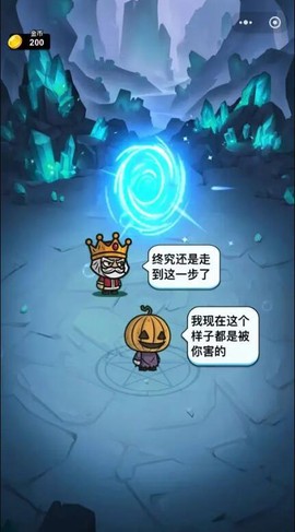 异境牌师完整版截图1