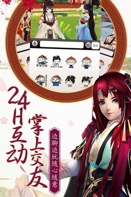 熹妃Q传[图1]