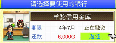 灵犀出版社物语[图11]