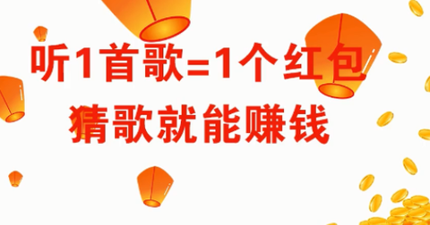 香肠会捣蛋截图2